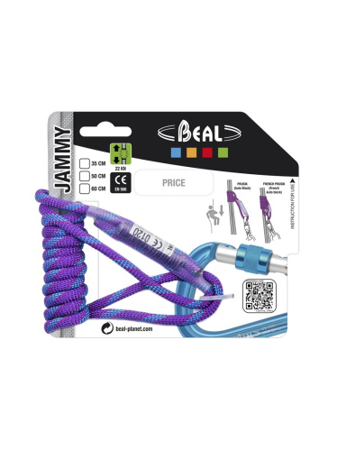 Dzeltens sprādziens Beal Jammy 5,5 mm