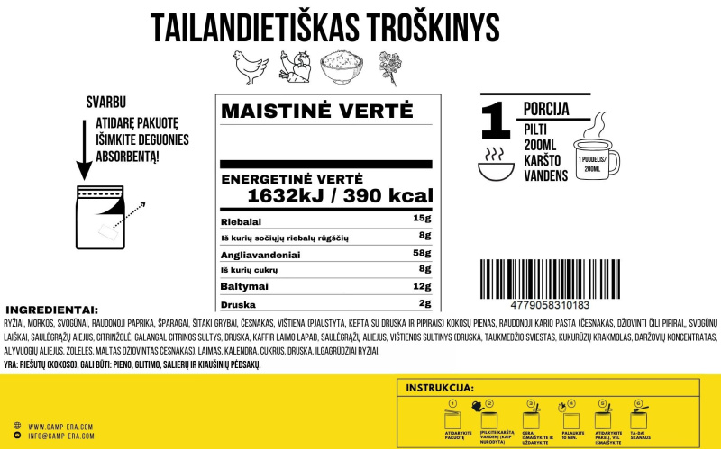 Nr. 84 Ēdiens ceļošanai CAMP-ERA Taizemē pagatavots sautējums 100 g.