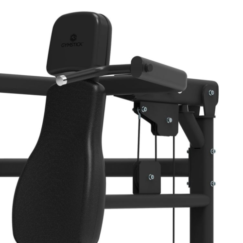 Spēka trenažieris Gymstick Seated Shoulder Press