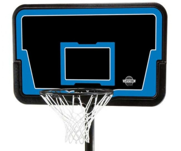 LIFETIME 1268 basketbola komplekts (2,45 - 3,05 m)